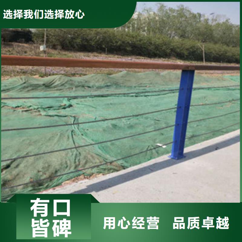 价格合理的景观护栏生产厂家