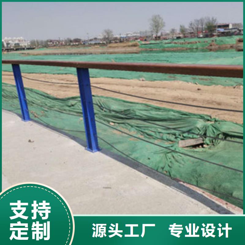 景观护栏厂家批发价格