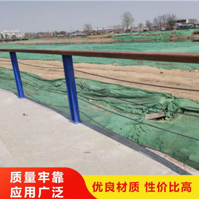 景观护栏全国可发货