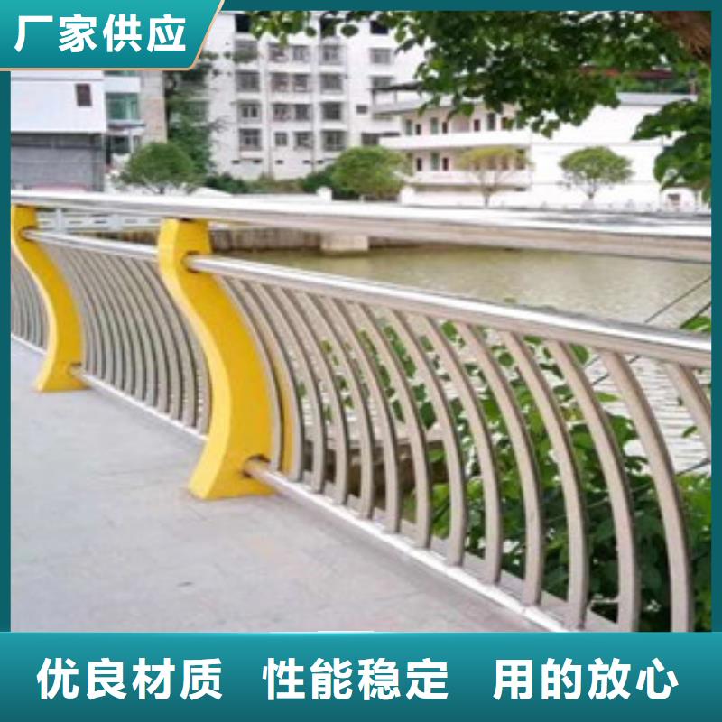 发货速度快的景观护栏销售厂家