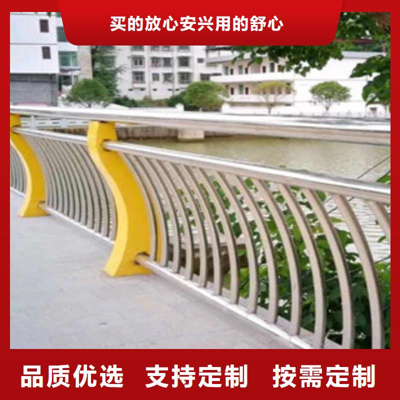 景观护栏厂家量大优惠