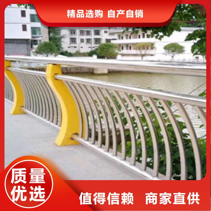 销售景观护栏_品牌厂家