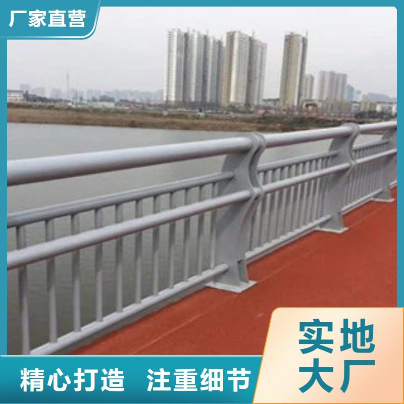 景观护栏价格美丽