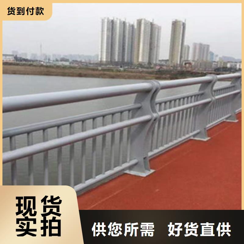 景观护栏研发厂家