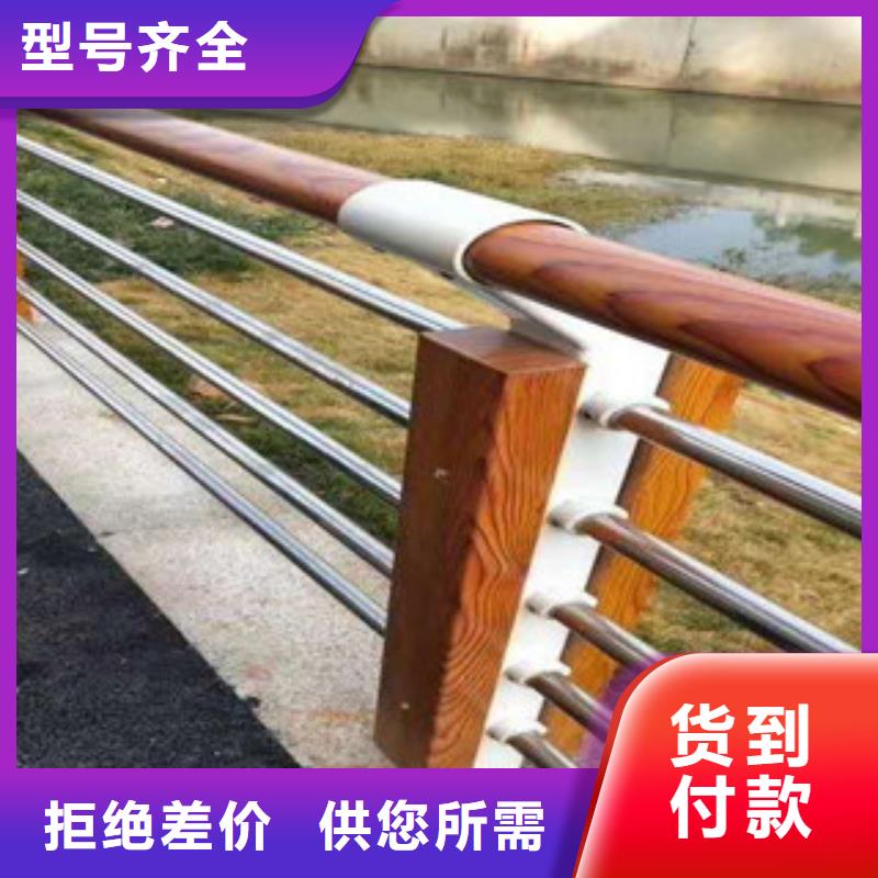 供应批发景观护栏-优质