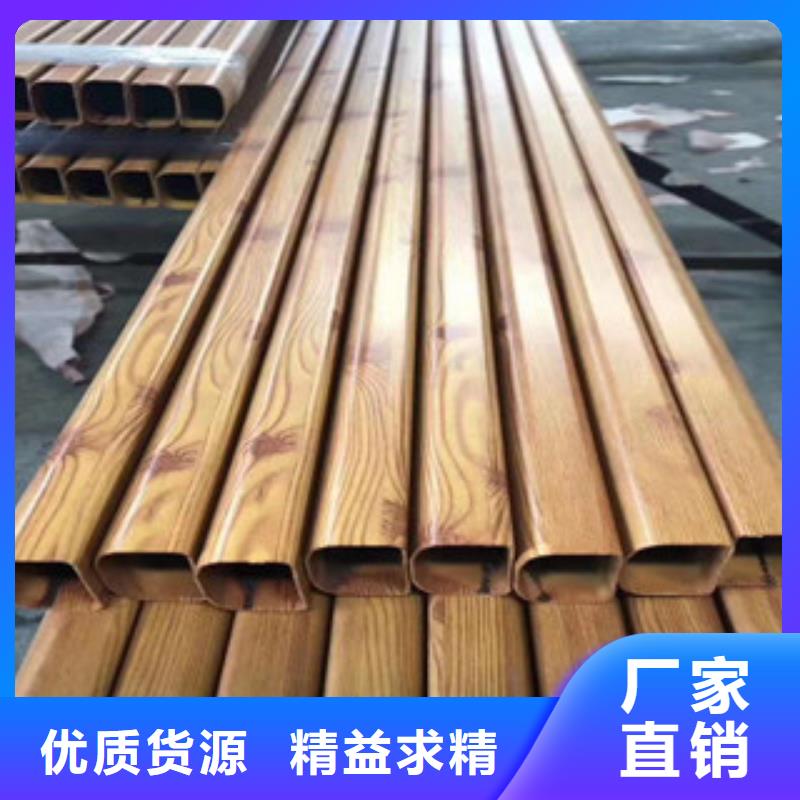 景观护栏报价-厂家