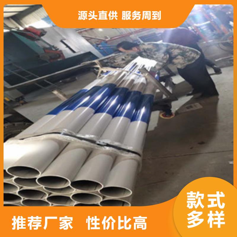 景观护栏免费咨询