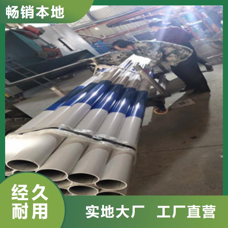 景观护栏实力过硬厂家