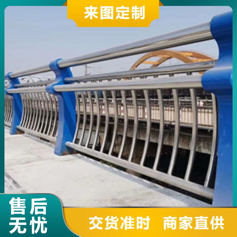景观护栏公司-价格