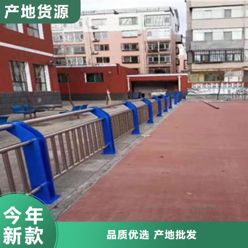 发货速度快的景观护栏销售厂家
