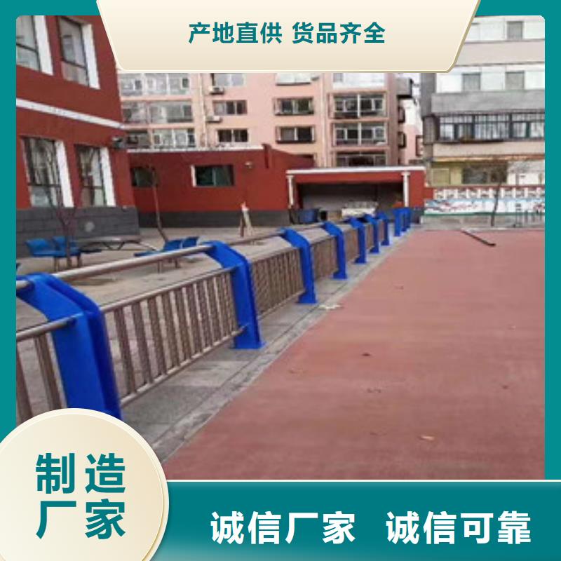 景观护栏-本地商家