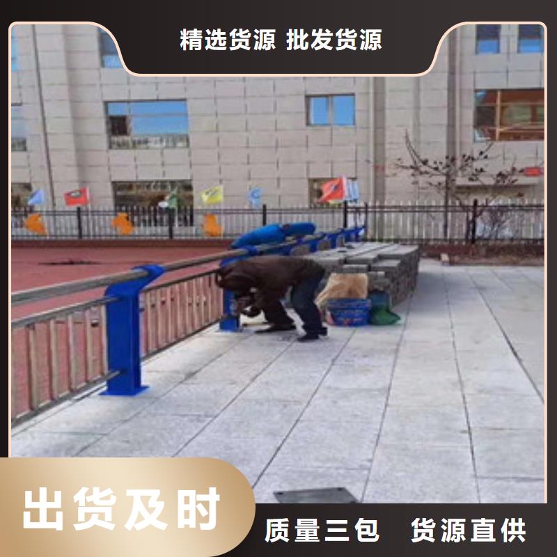 景观护栏品牌-报价