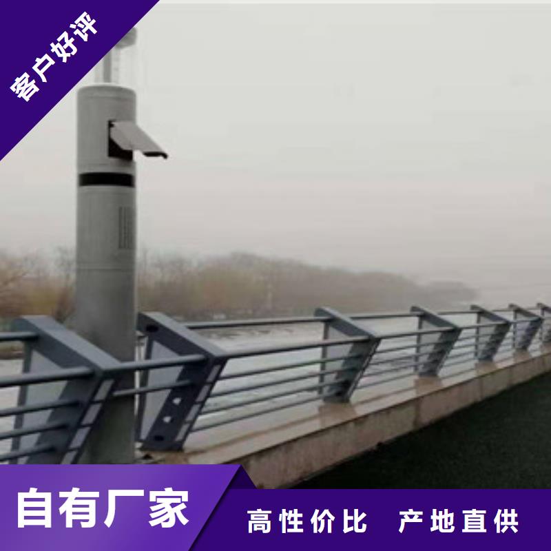 【图】景观护栏厂家