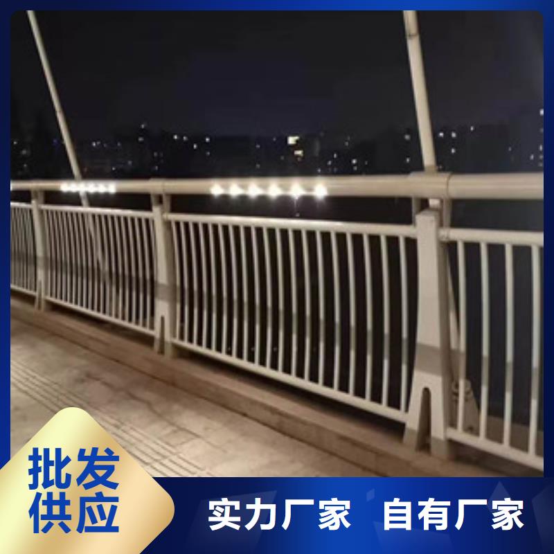 销售景观护栏