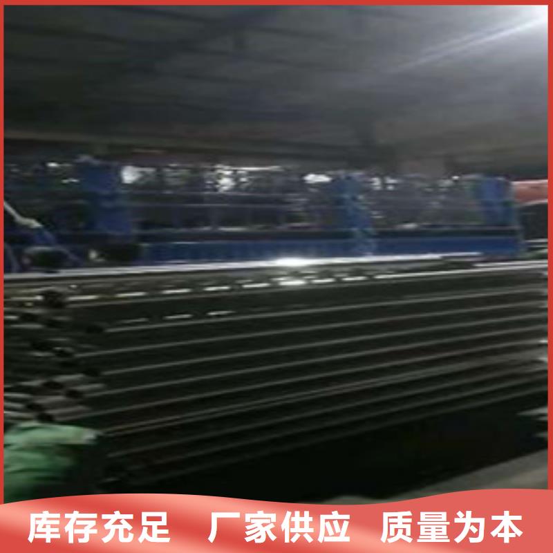 2025现货供应##不锈钢护栏##型号齐全