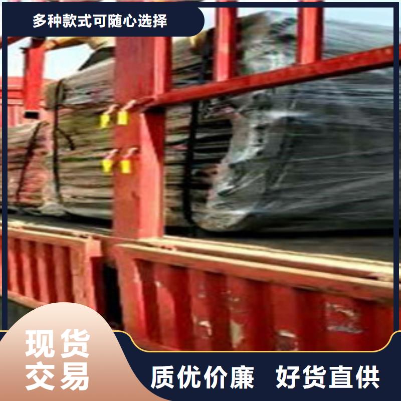 支持定制的不锈钢护栏批发商