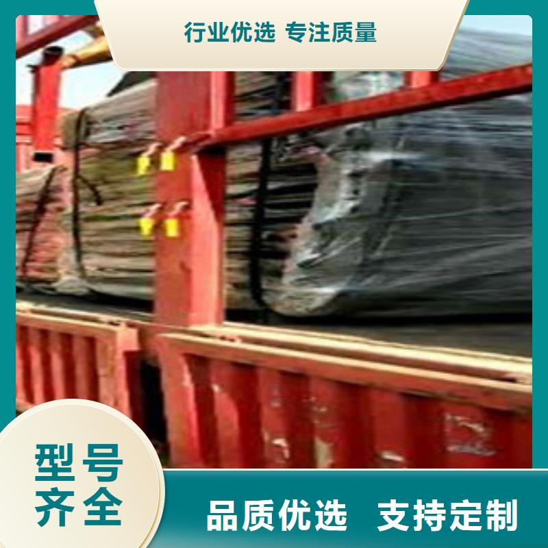 新闻：不锈钢护栏生产厂家