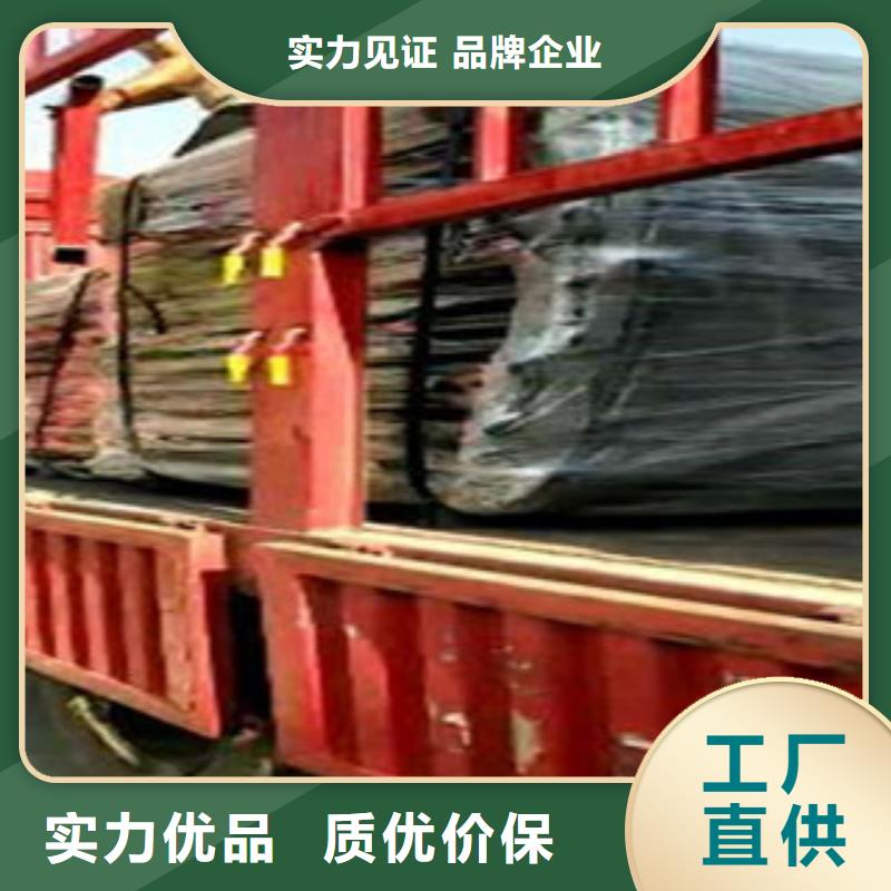 批发不锈钢护栏