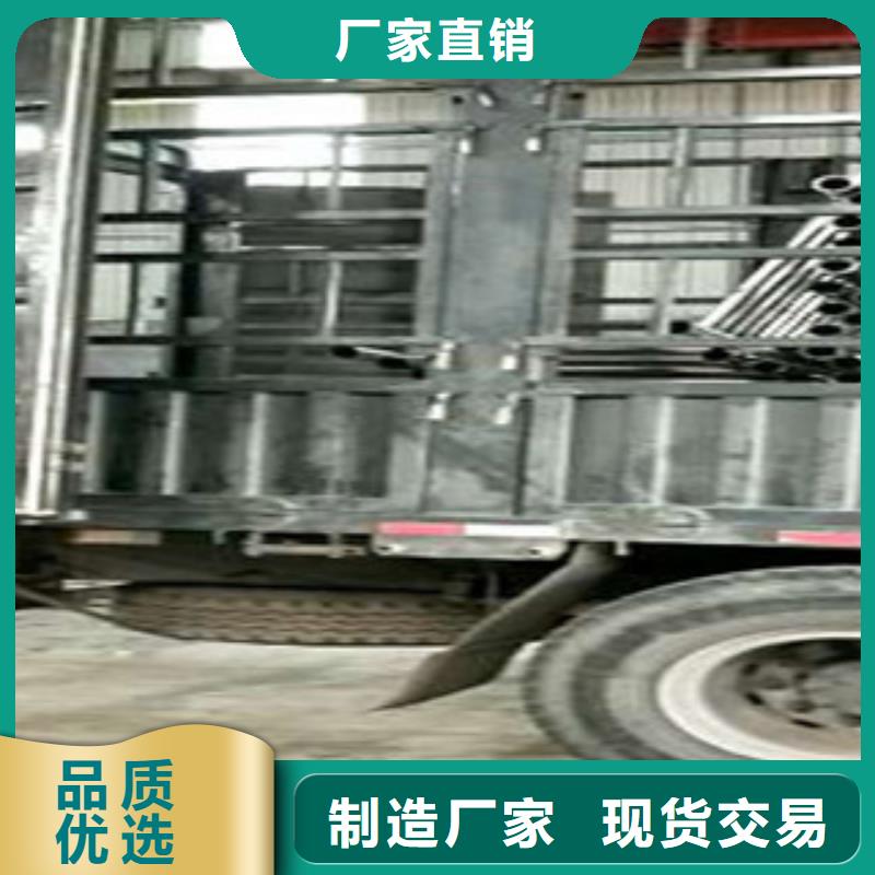 不锈钢护栏品牌-厂家