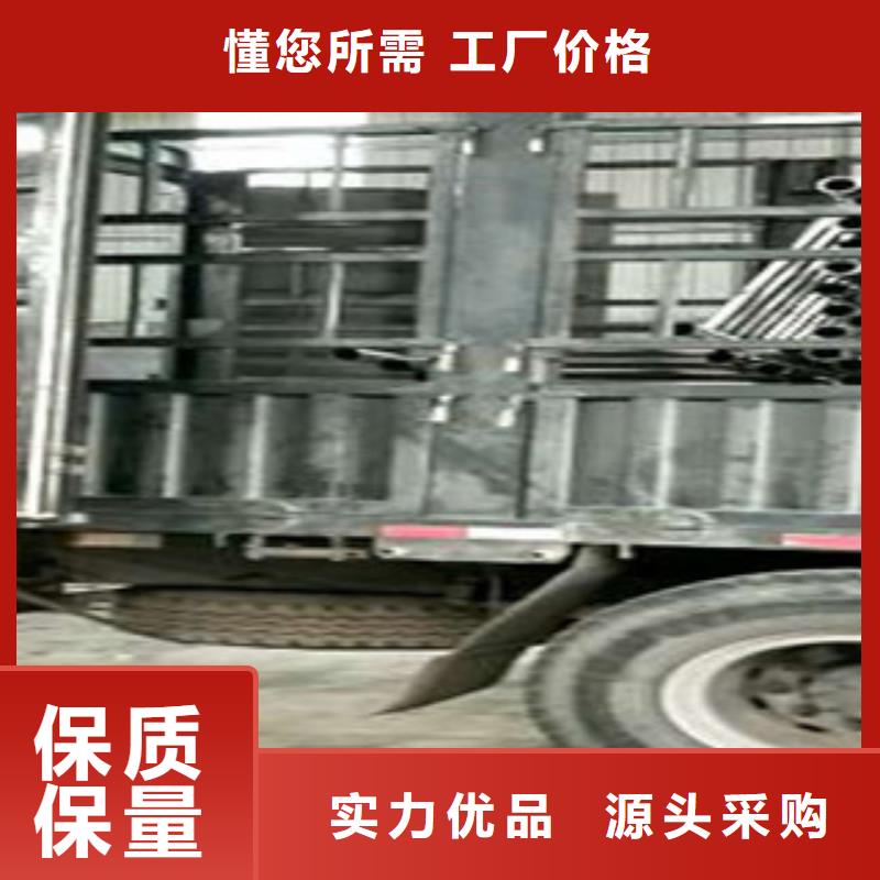 不锈钢护栏工艺精湛
