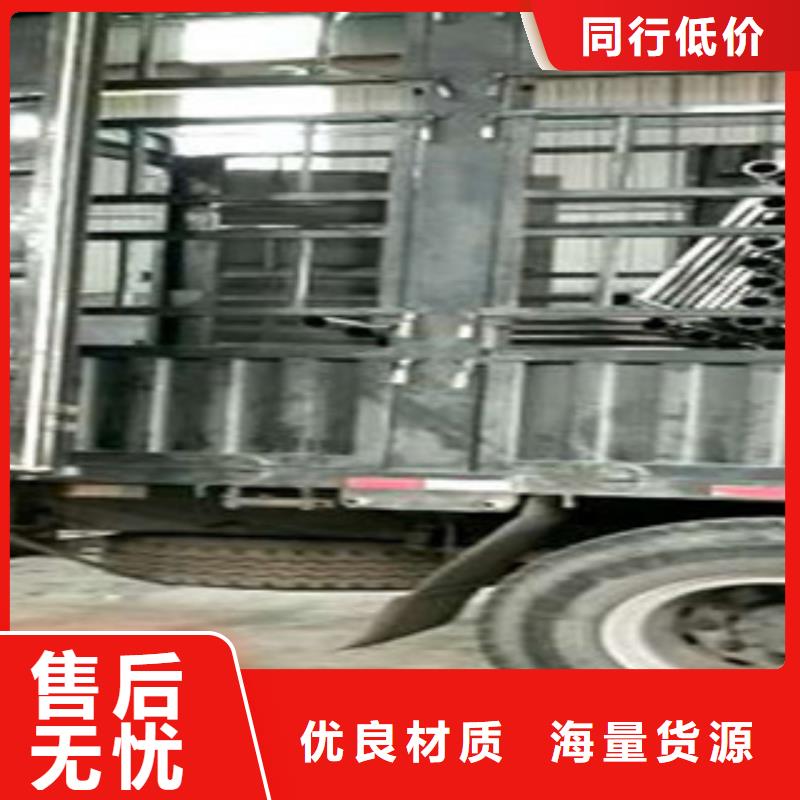 不锈钢护栏费用