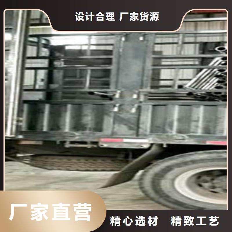 新闻：不锈钢护栏生产厂家