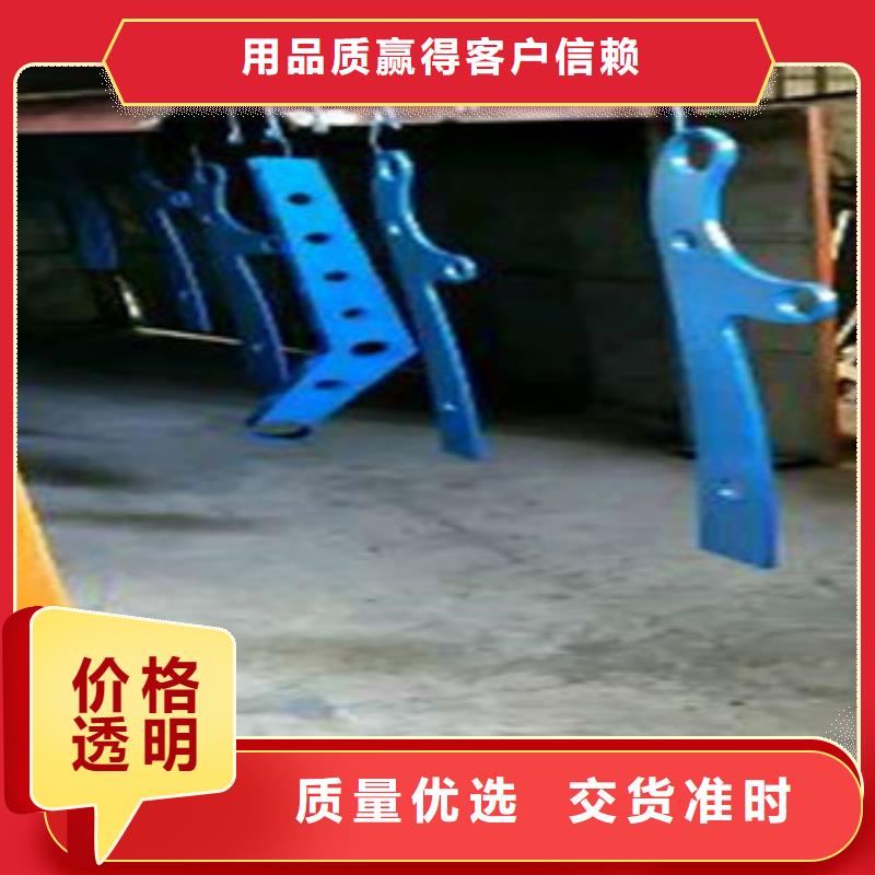 不锈钢护栏发货快速