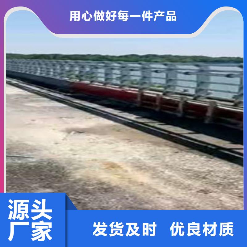 #不锈钢护栏#-重信誉厂家注重细节