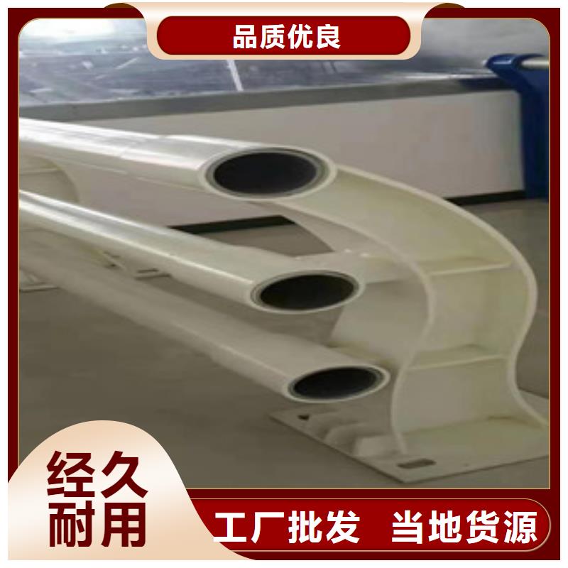 不锈钢护栏厂家质量过硬