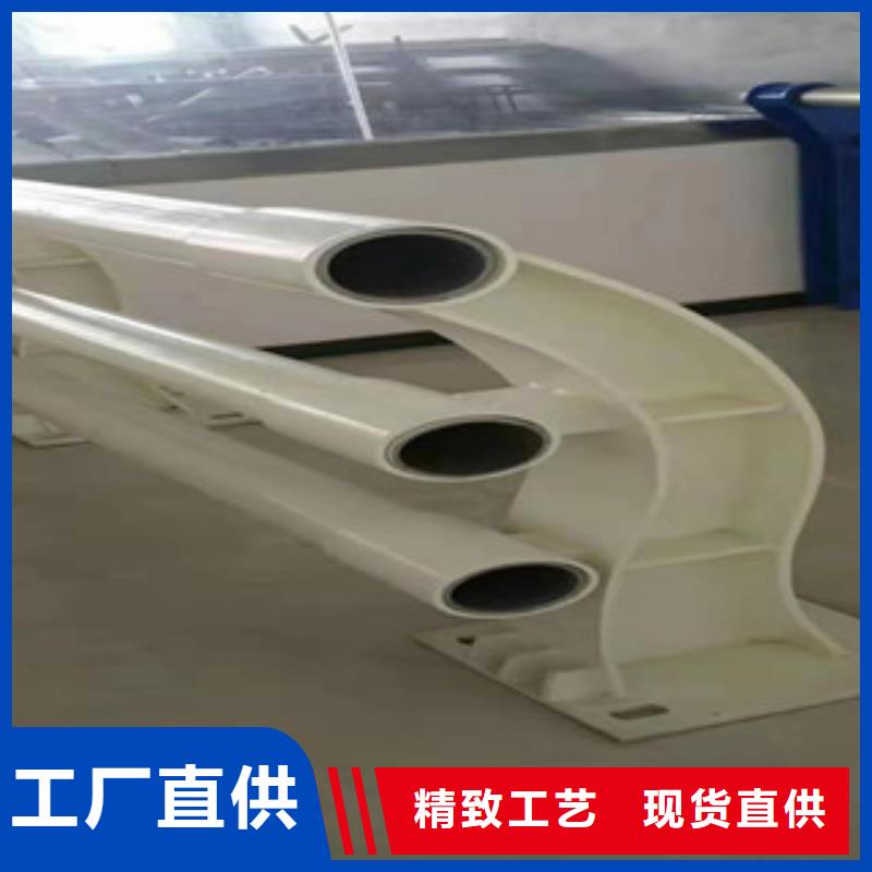 2025经验丰富#不锈钢护栏定制#源头厂家优选好材铸造好品质