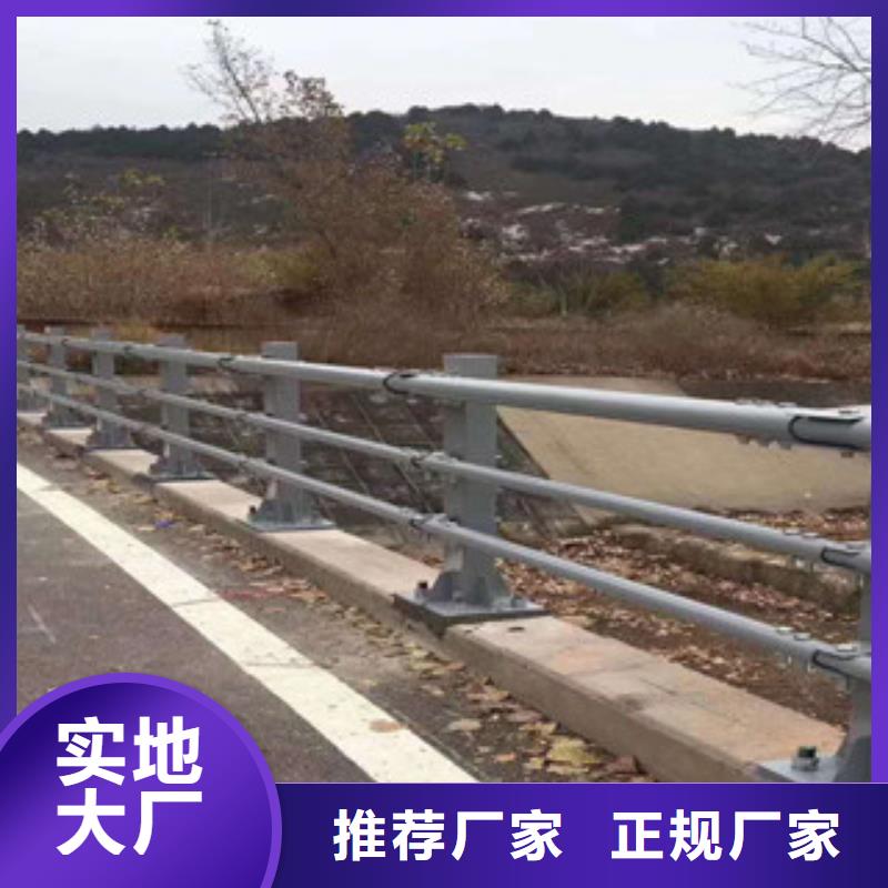 不锈钢护栏品牌-厂家
