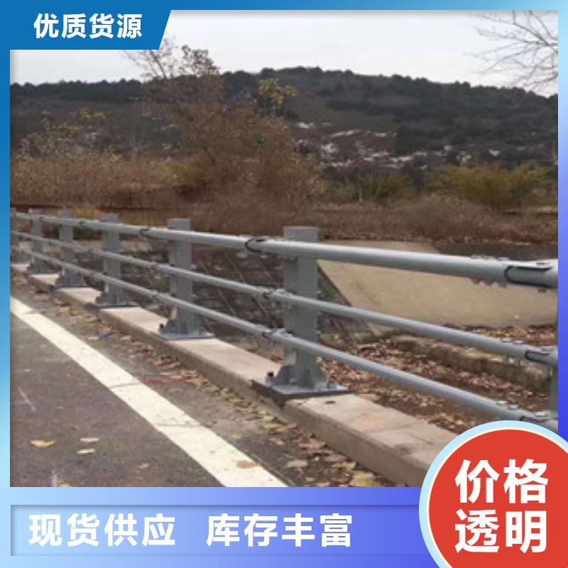 不锈钢护栏批发好货采购