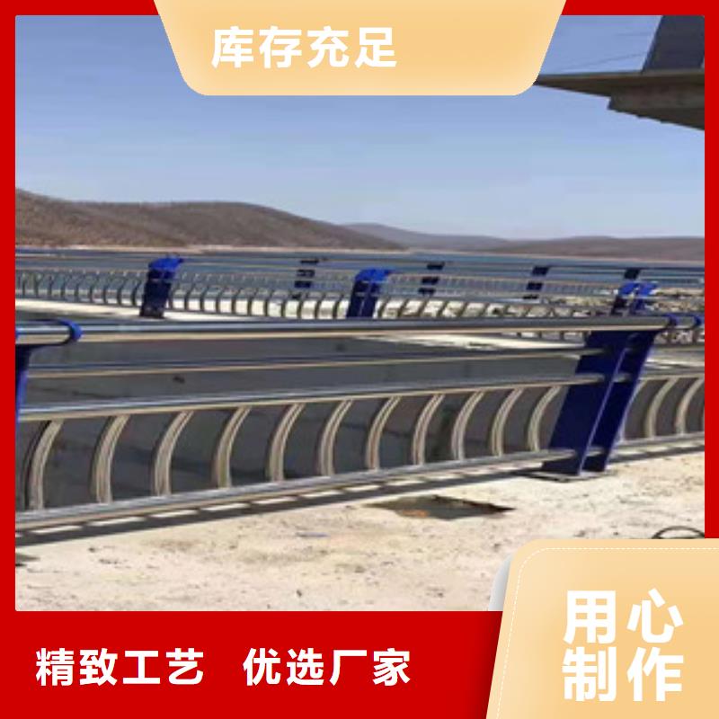 经验丰富的不锈钢护栏基地