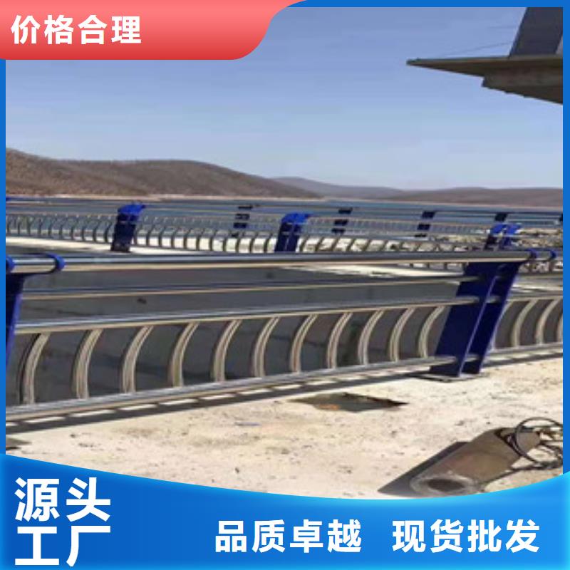 不锈钢护栏-不锈钢护栏厂家直发