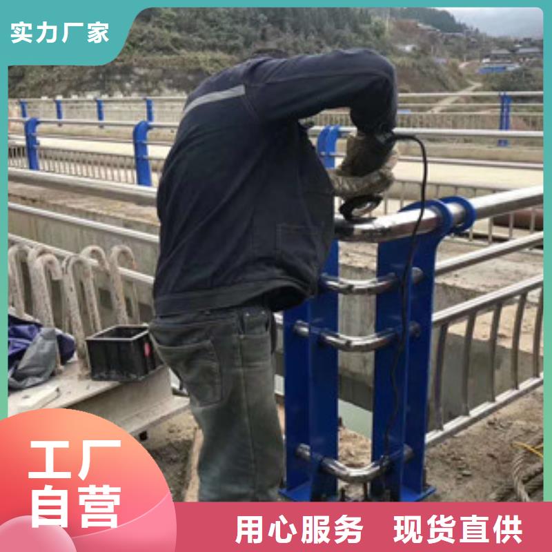 不锈钢护栏批发零售均可