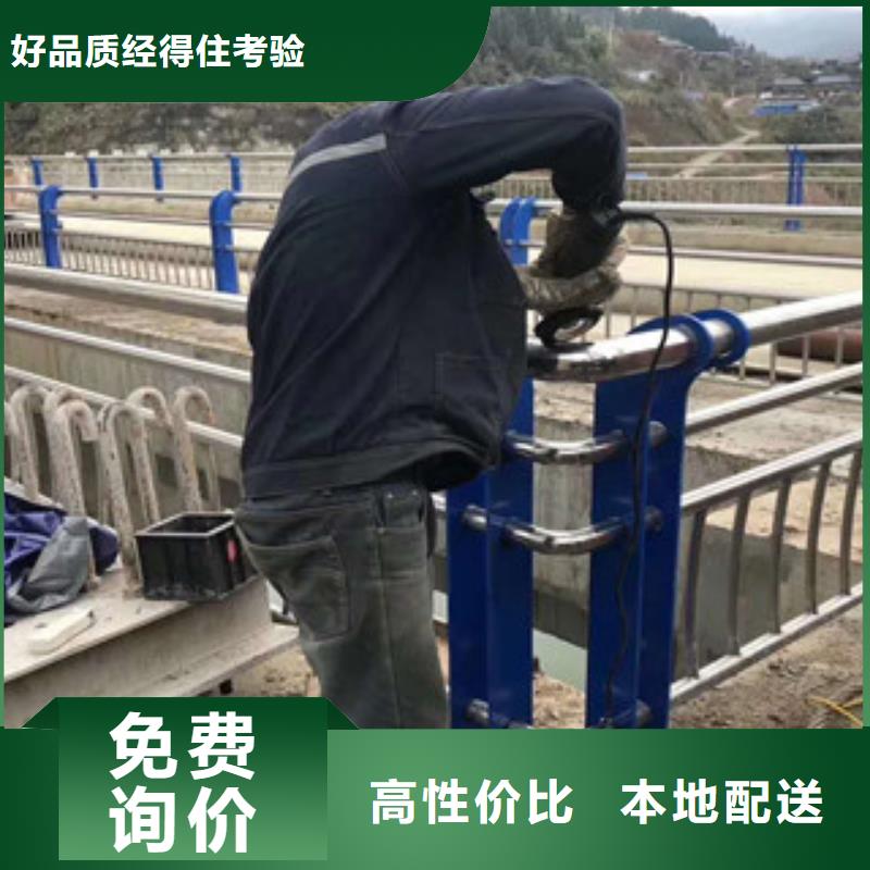 不锈钢护栏下单即发货