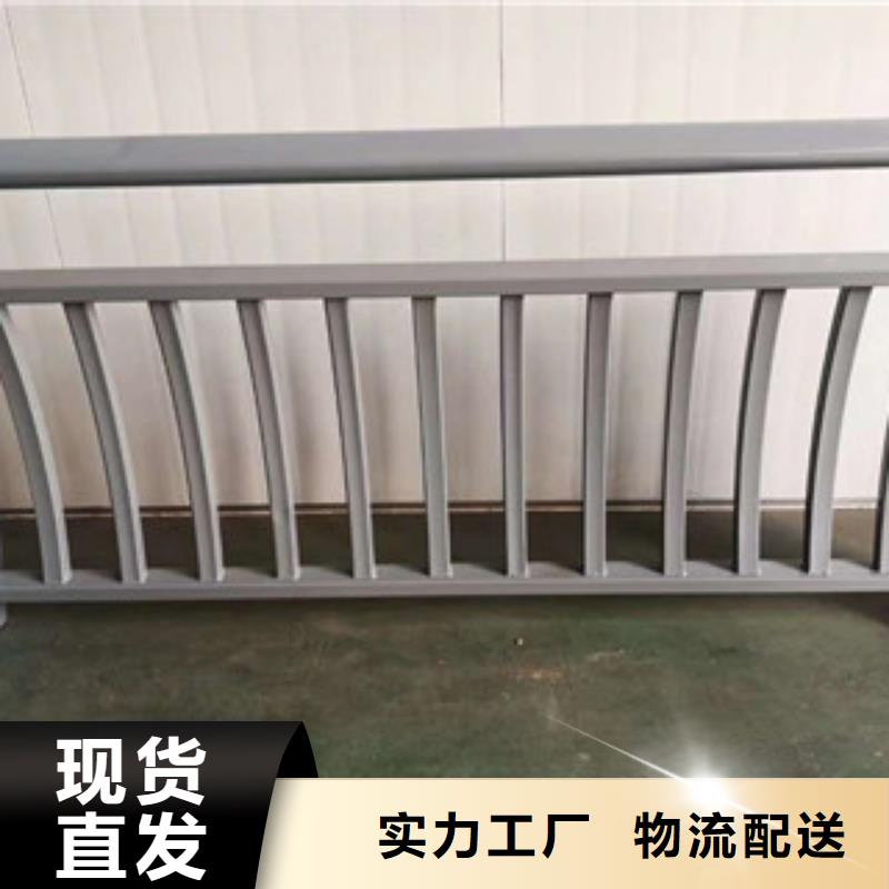 不锈钢护栏大厂家售后无忧