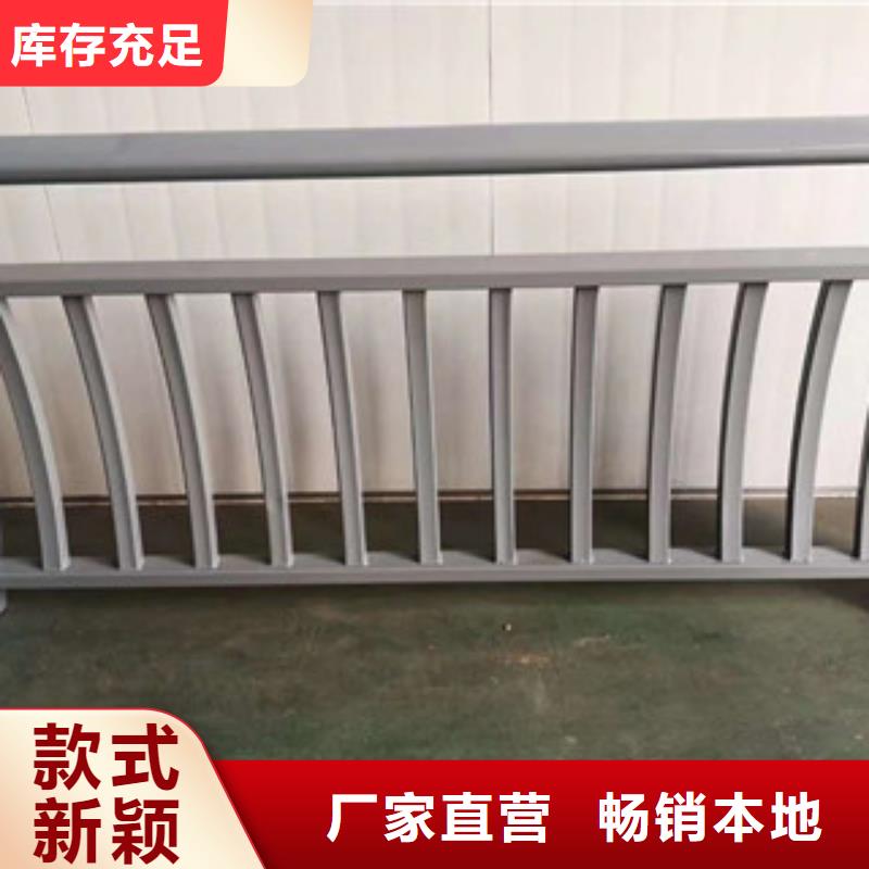 不锈钢护栏-不锈钢护栏厂家直发