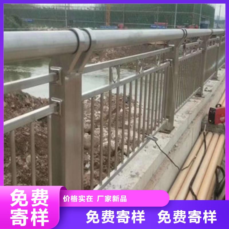 买不锈钢护栏必看-售后保证