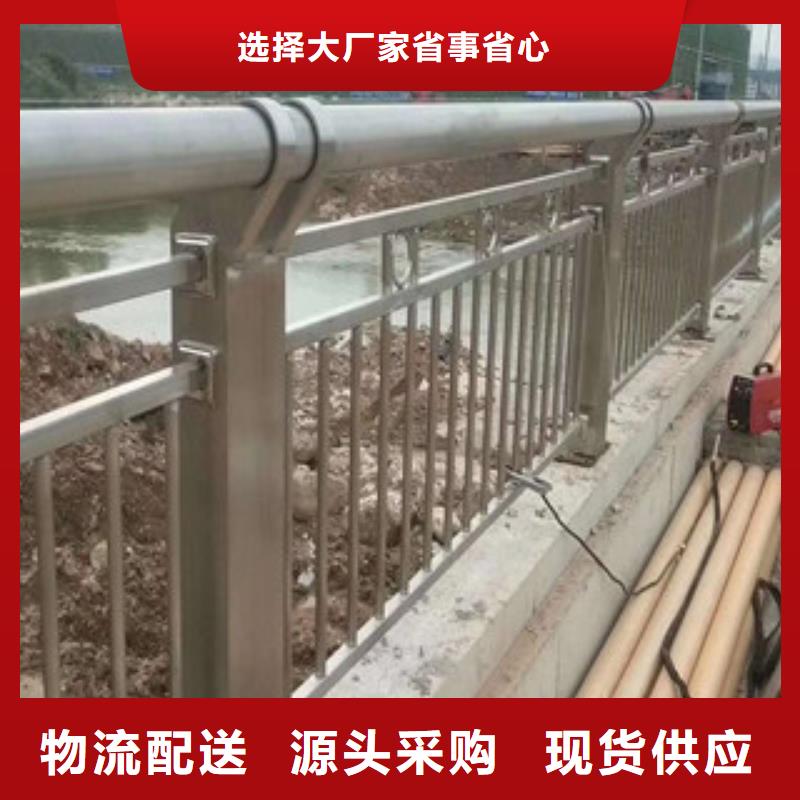 不锈钢护栏-信誉可靠