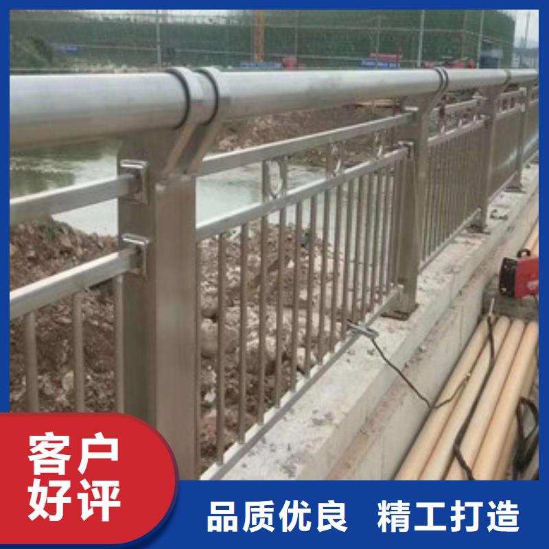 不锈钢护栏-踏踏实实做产品