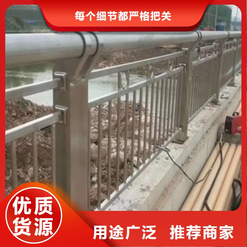 不锈钢护栏、不锈钢护栏厂家直销_规格齐全
