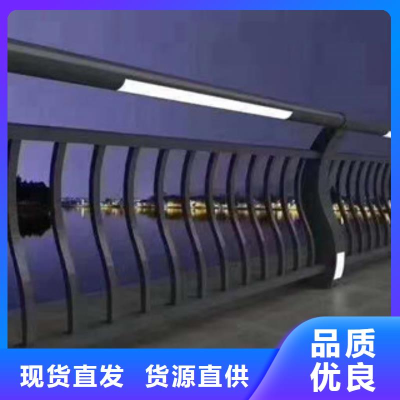 不锈钢护栏厂家
