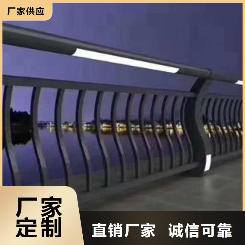 不锈钢护栏可按需定制