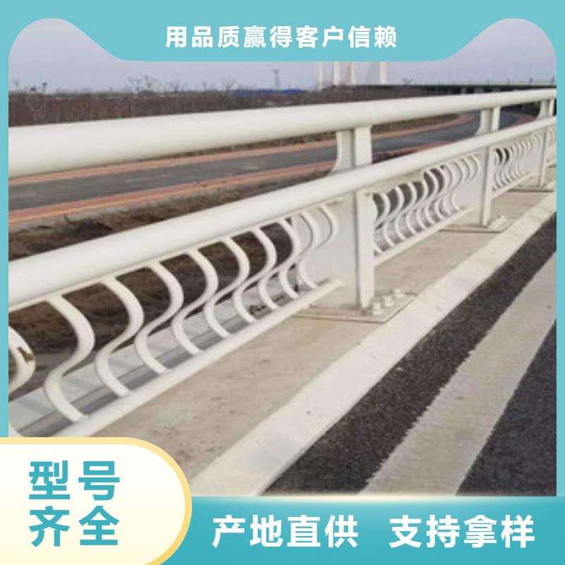 #不锈钢护栏#价格优惠