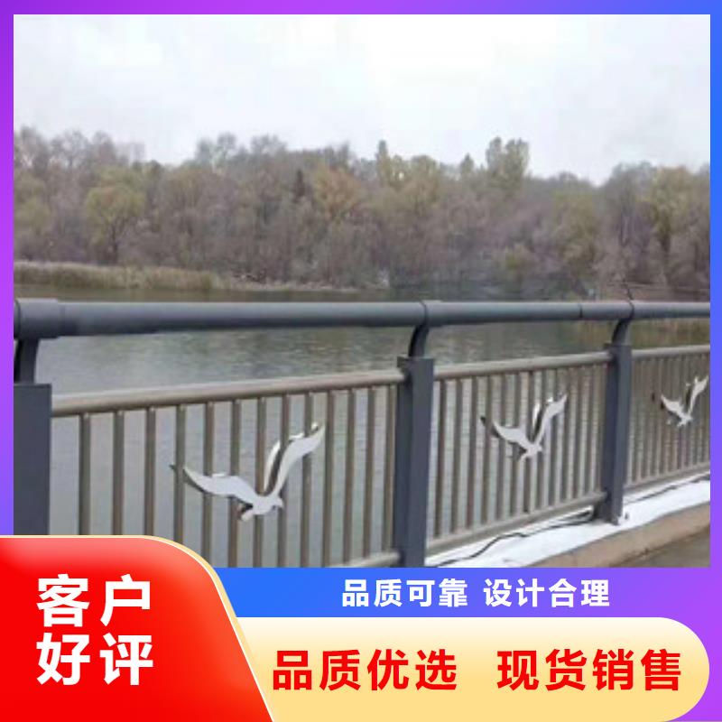 靠谱的不锈钢护栏基地