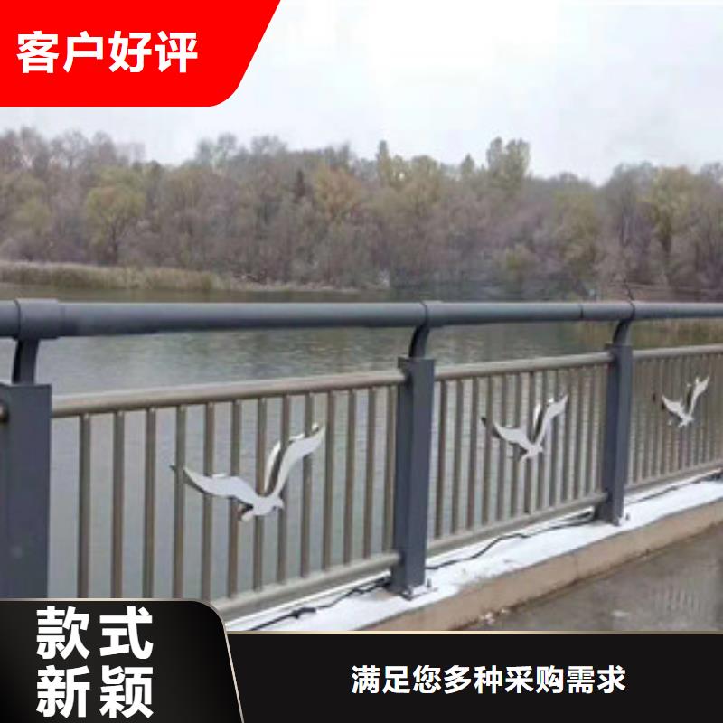 优质不锈钢护栏的生产厂家