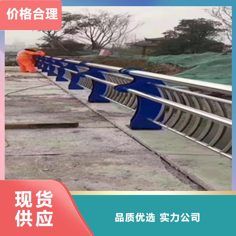 规格全的不锈钢护栏供货商