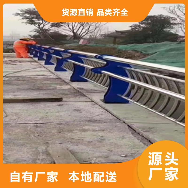 新闻：不锈钢护栏生产厂家