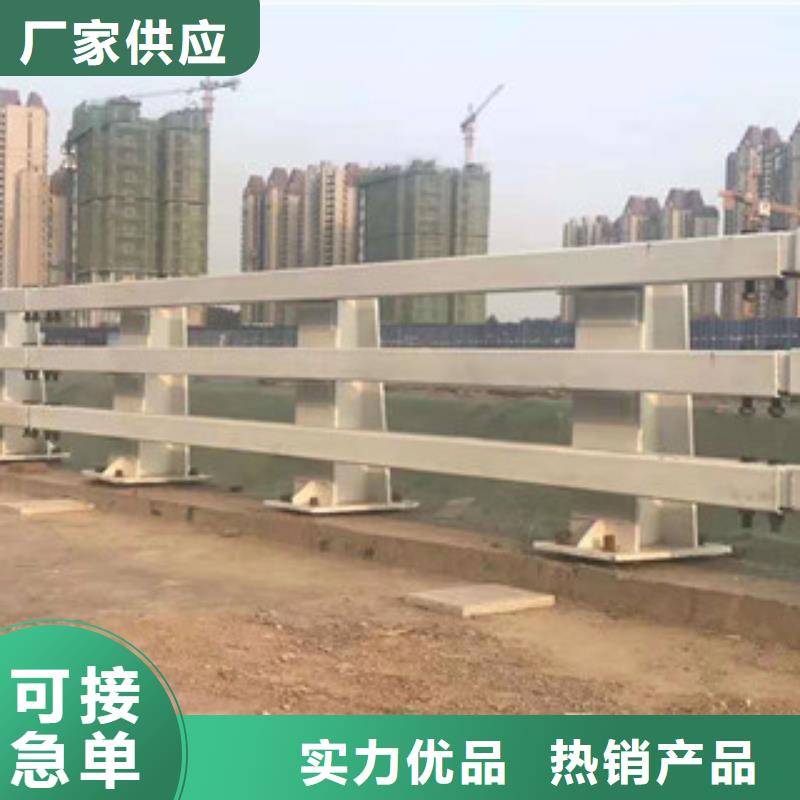 买不锈钢护栏必看-售后保证